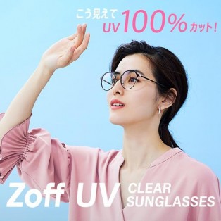 こう見えてUV100％カット！マスクとの相性も◎ 気軽に紫外線ケア「Zoff UV CLEAR SUNGLASSES」に新モデルが登場！ 