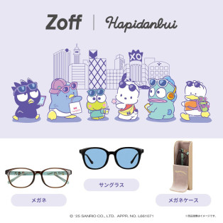 メガネブランドZoffとサンリオの人気キャラクターユニット『はぴだんぶい』との初コラボレーション アイウェアコレクション「Zoff｜はぴだんぶい」が登場