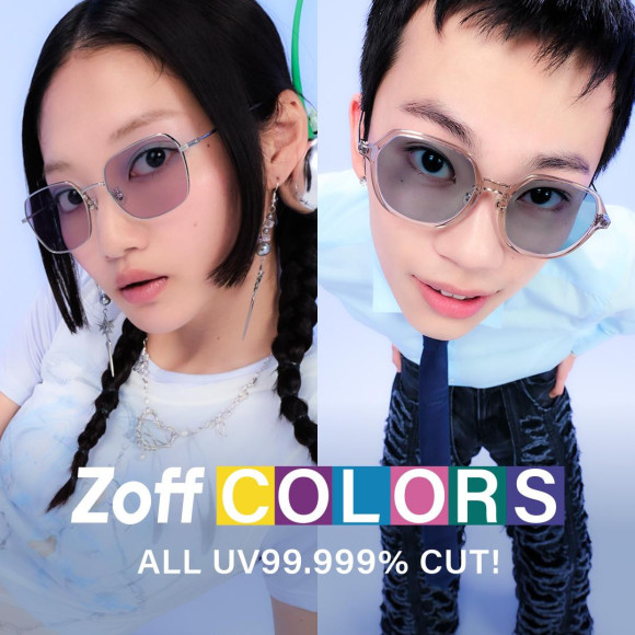 คอลเลคชั่นเลนส์สีออริจินัล "Zoff" "Zoff COLORS" มีให้เลือก 28 แบบ 9 สี