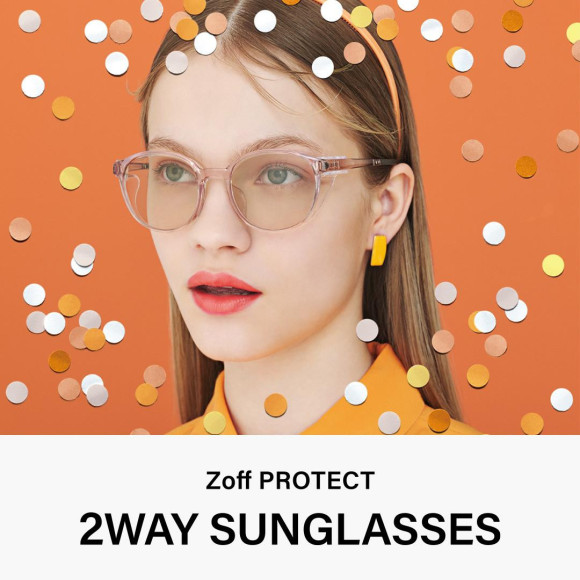 預計今年花粉飛散量比往年多!在季節到來之前儘早採取花粉對策