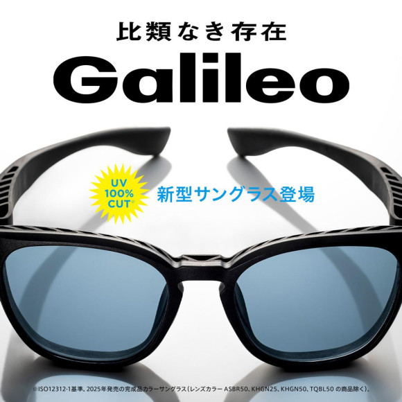Galileo SUNGLASSES登場!