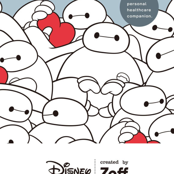 メガネブランド「Zoff」、新ディズニーコレクション「Disney Collection created by Zoff “BAYMAX”」を発売　