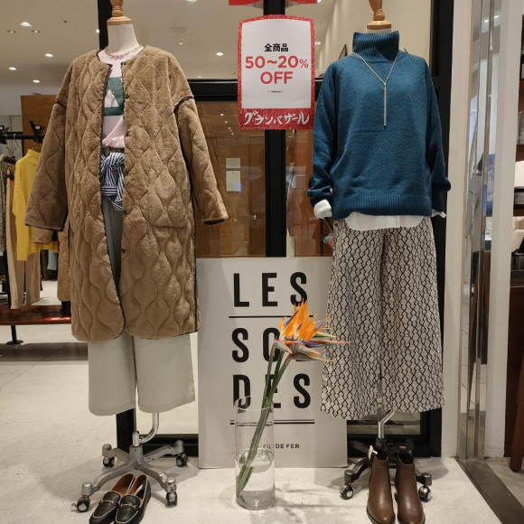 ☆แกรนด์บาซาร์☆