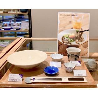 新商品のご案内