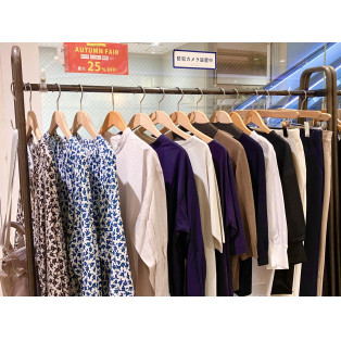 オータムフェアのご案内