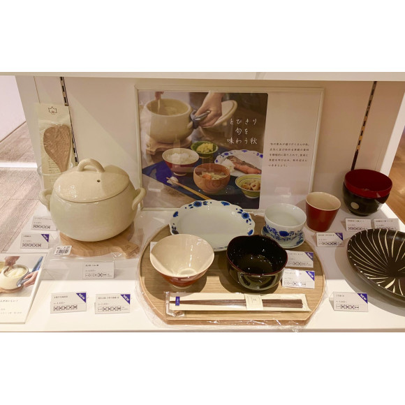 新商品のご案内