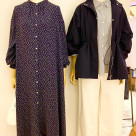 新商品のご案内