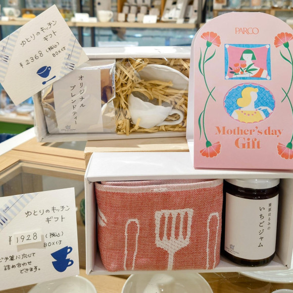 「母の日」おすすめギフト