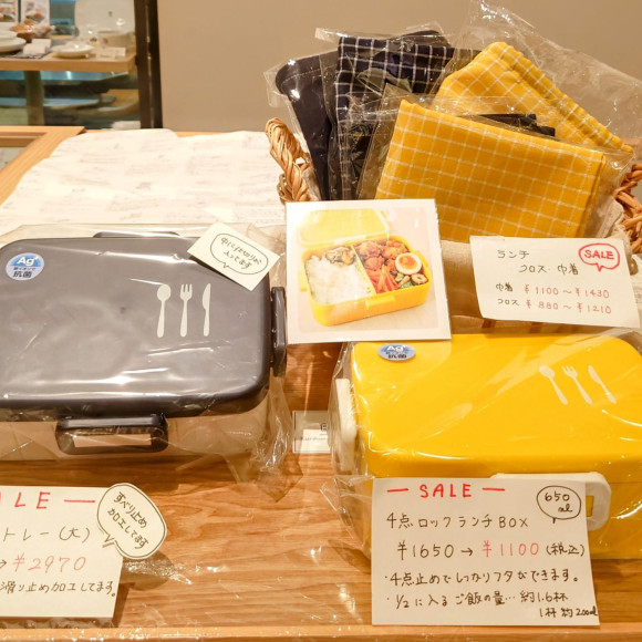 SALE推薦商品的介紹