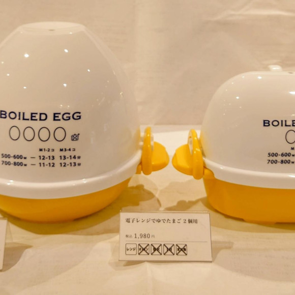 ☆스탭 추천 상품의 안내