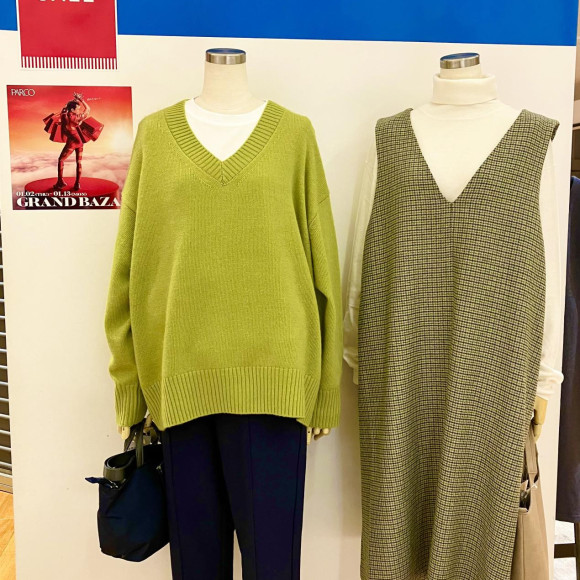 帕尔科格兰巴扎尔