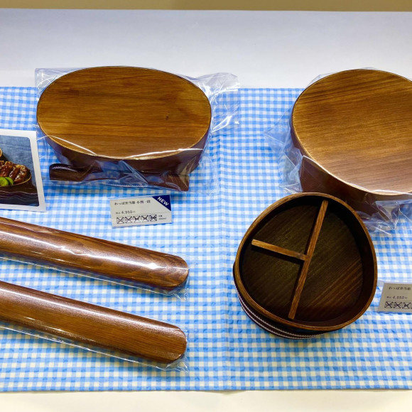 Information on lunch goods