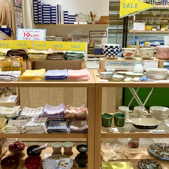 キャンペーンのご案内