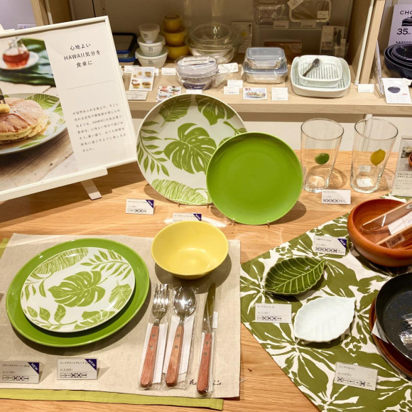 ข้อมูลการเปิดตัวใหม่