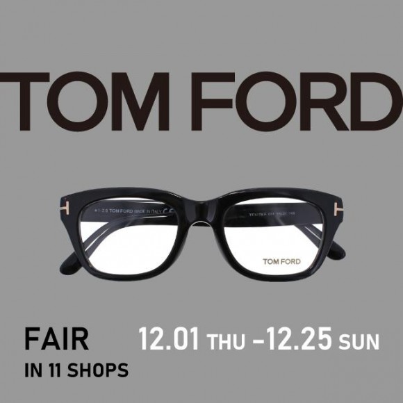 TOM FORD 大人気定番モデルTF5178Fのご紹介