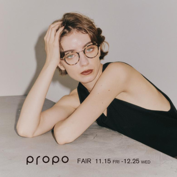 到12月25日为止正在举办propo展销会♪