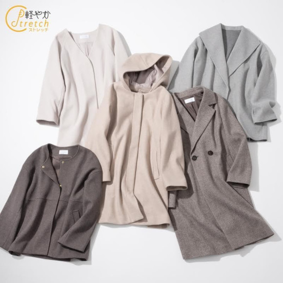 GLOBAL WORK ☆คาโรยากะซีรีส์