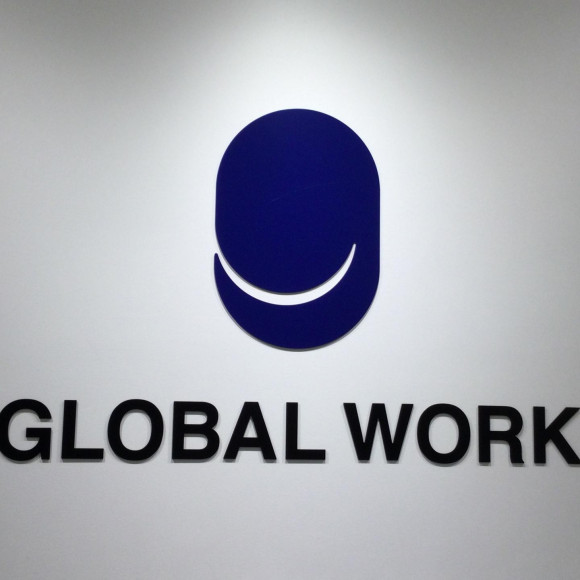GLOBAL WORK ☆เวลาเปิดทำการช่วงปีใหม่