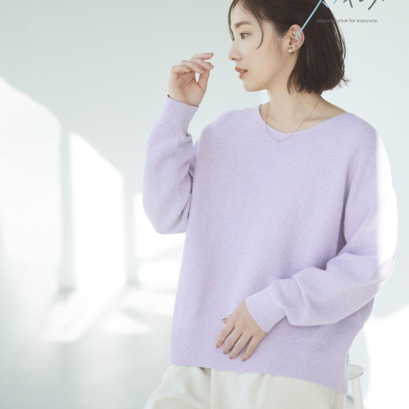 グローバルワーク☆スッキレイシリーズのご紹介