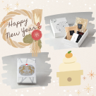 残りわずか！お土産わらび餅♪