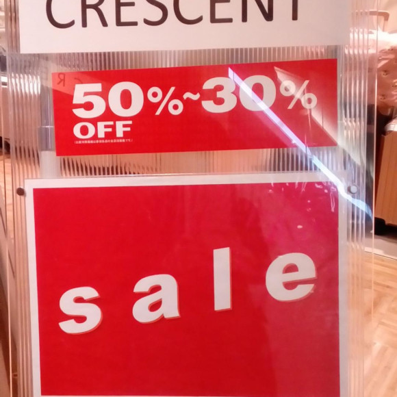 แกรนด์บาซาร์