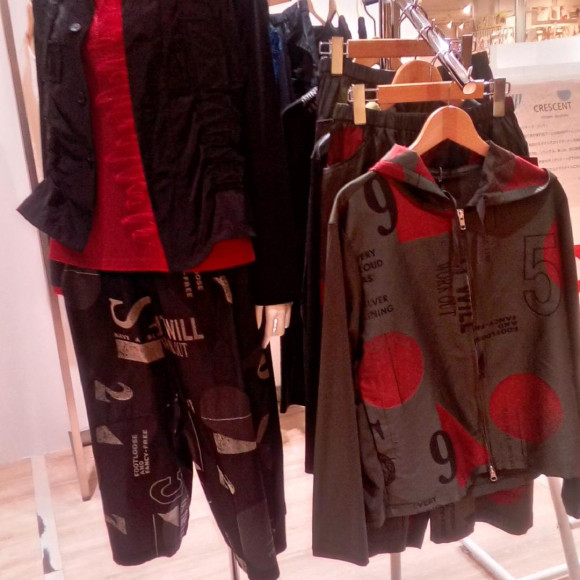 Autumn Style Collection