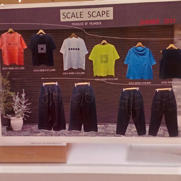 ลดราคาเฉพาะเวลาจำกัด♪