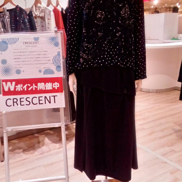 オータムコレクション