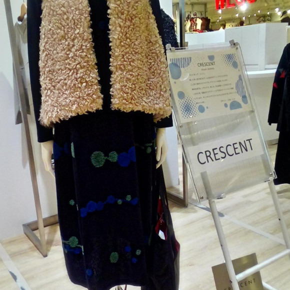 ウィンターハッピーセール