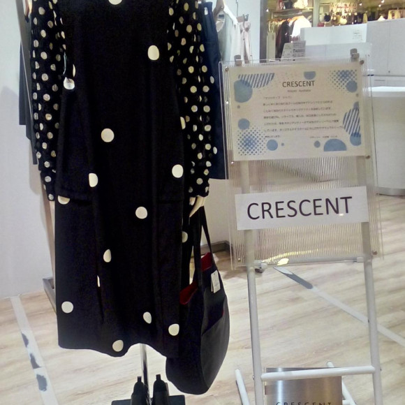 ありがとうございました♪