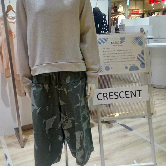 春物入荷＆再値下げ