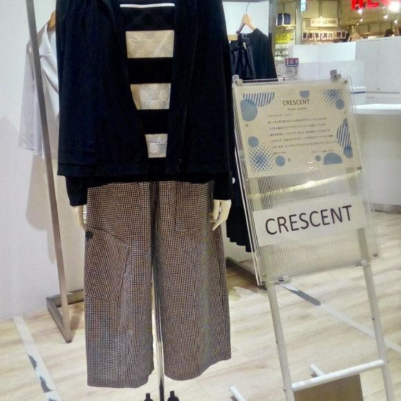 春物入荷いたしました