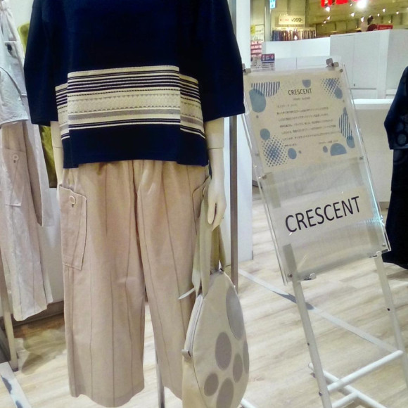 サマーコレクション♪