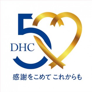 ☆50周年記念キャンペーン DHC薬用Qローション 50％OFF ☆