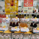 집에서 추천 음료를 만들자♪