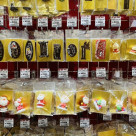 수량 한정★냉장 스펀지케이크가 입하했습니다.★