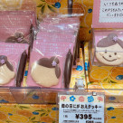 ママの似顔絵クッキー入荷しています