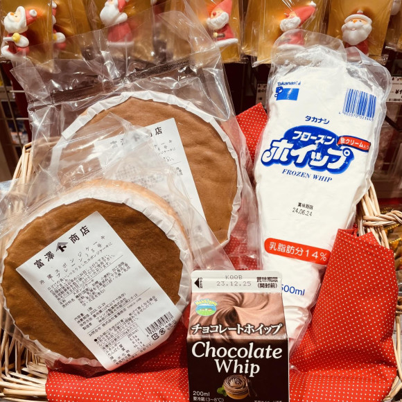 数量限定⭐︎冷蔵スポンジケーキが入荷しました