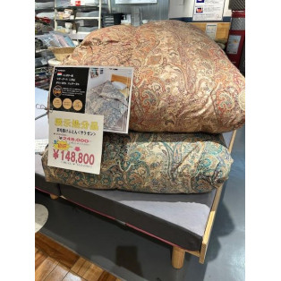 ★あったか高級羽毛ふとん40％OFF★
