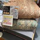 ★따뜻한 고급 깃털 이불 40% OFF★