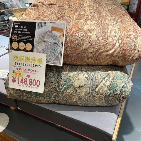 ★Warm luxury feather futon 40% OFF★