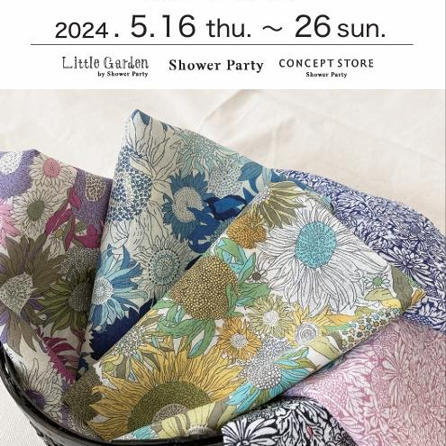 Liberty Early Summer Fairのお知らせです！