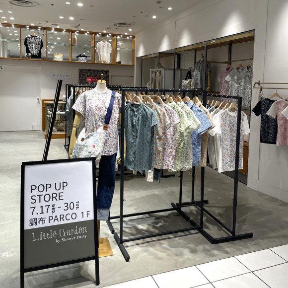 Litte Garden POP UP STORE的通知