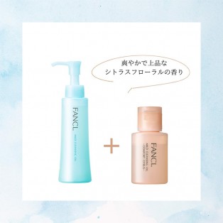ほのかな香りで ゆっくりとフレッシュ。