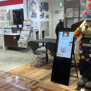 ハンディマン君もハロウィン仕様に(^^)