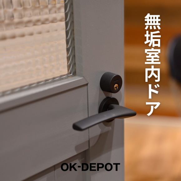 LOHAS studio 調布PARCO店　展示建材のご紹介♪【無垢室内ドア】