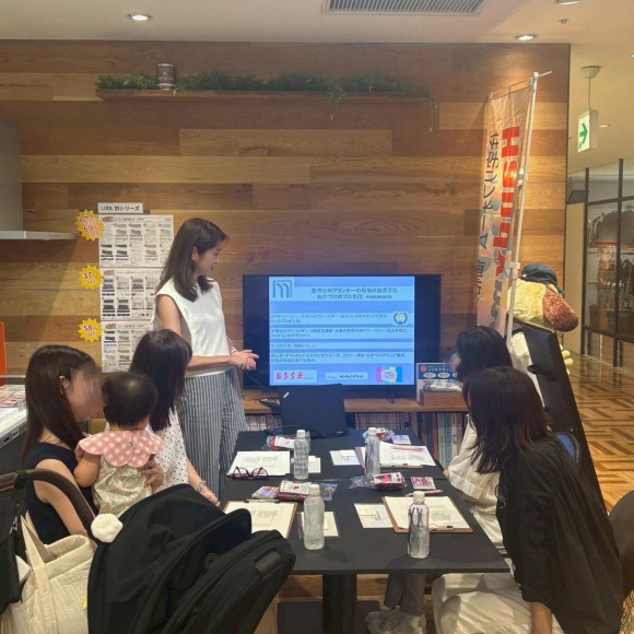 จัดสัมมนาเรื่องการเก็บกักน้ำ♪