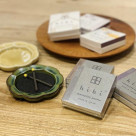 〔hibi〕日常に10分、自然のアロマを。