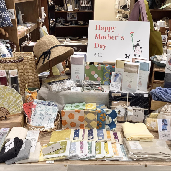 คำแนะนำตามฤดูกาล♩