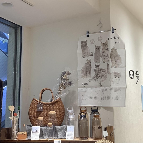 2026年のリネンカレンダーが入荷いたしました！